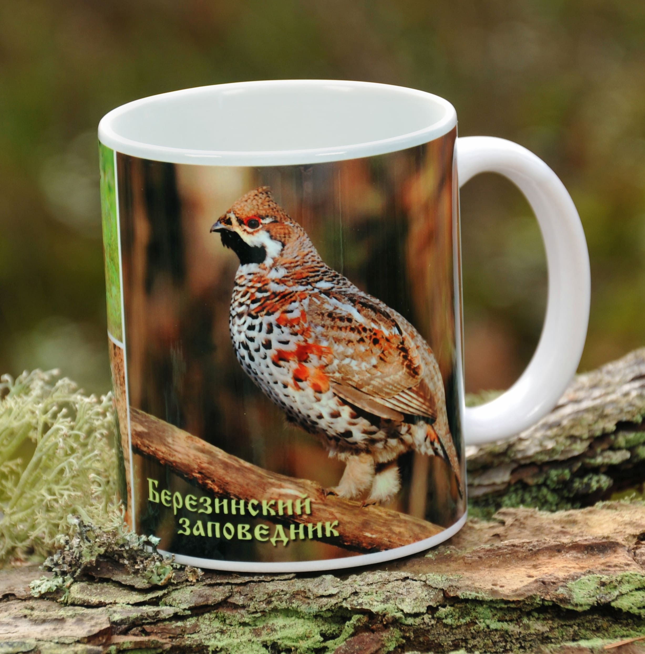 Кружка стандарт